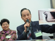 Photo Photo