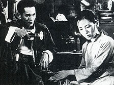 Classic film