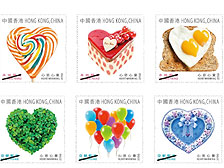Heartwarming stamps