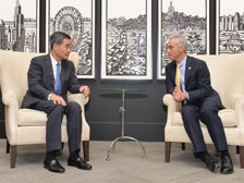 官方会面