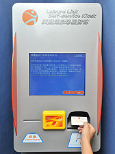 新增功能
