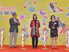 探索科学