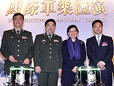 军乐汇演