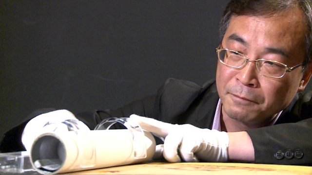 Video Image1
