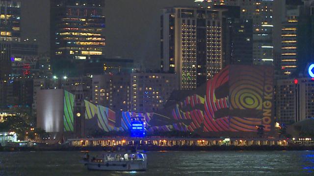Video Image1