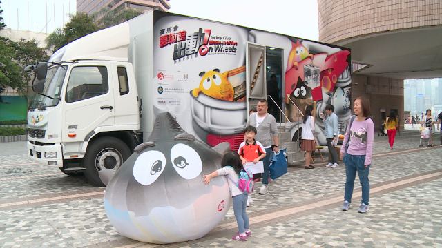 影片截圖1