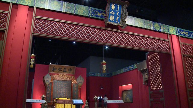 影片截圖1