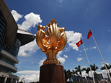 HK could lose Beijing's support: CE