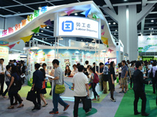 旺角就業博覽提供5,600空缺