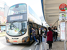 運輸及房屋局局長陳帆