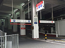 Gov't car park fees to rise