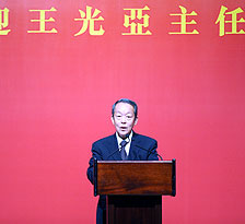 Photo Photo