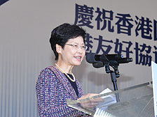 署理行政长官林郑月娥