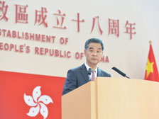 Chief Executive CY Leung