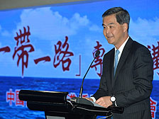 行政長官梁振英