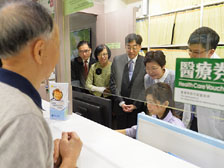 支援长者