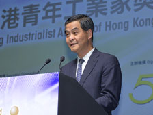行政长官梁振英