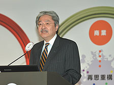 财政司司长曾俊华