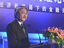 財政司司長曾俊華