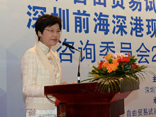 政务司司长林郑月娥