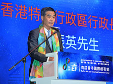 行政长官梁振英