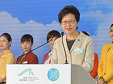 政务司司长林郑月娥