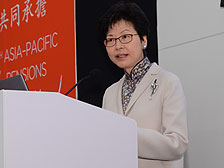 Chief Secretary Carrie Lam