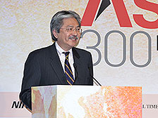 Financial Secretary John Tsang