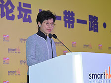 政务司司长林郑月娥