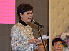 政务司司长林郑月娥
