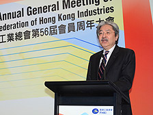 财政司司长曾俊华