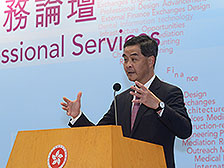发言