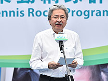 财政司司长曾俊华