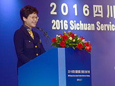 政務司司長林鄭月娥