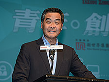 行政长官梁振英