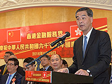 行政長官梁振英