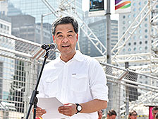 行政长官梁振英