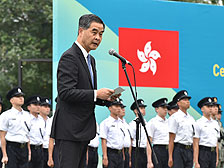 行政长官梁振英