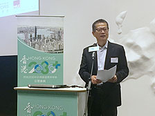发展局局长陈茂波