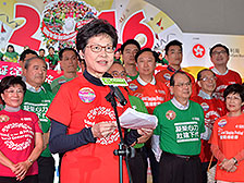 政务司司长林郑月娥