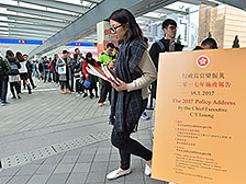 張建宗:施政報告前瞻務實