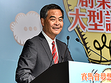 行政長官梁振英