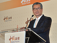 财政司司长陈茂波