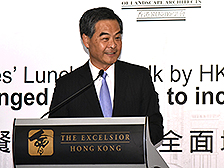 行政長官梁振英