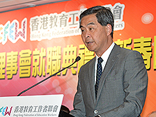 行政長官梁振英