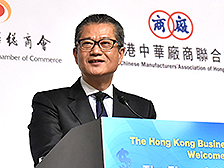Financial Secretary Paul Chan