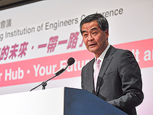 行政長官梁振英