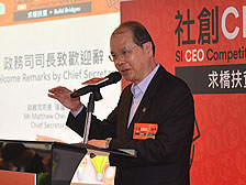 政務司司長張建宗