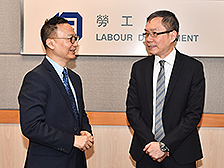 会面
