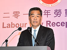行政长官梁振英